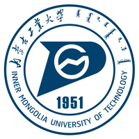 内蒙古工业大学资源与环境工程学院