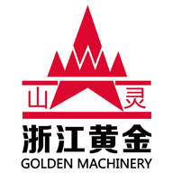 浙江黄金机械厂